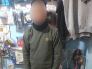 La Policía de la Ciudad recuperó celulares robados en Retiro