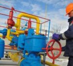 Gazprom reduce el flujo de gas a Alemania