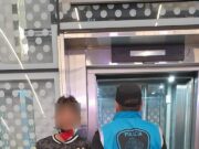 Detienen a dos ladrones con inhibidor, a bordo de una moto con pedido de secuestro, frente al Aeroparque