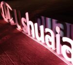 Visit Ushuaia estará presente en una nueva edición de la Feria Internacional de Turismo