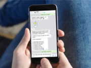 Habilitaron la solicitud para el otorgamiento y renovación de licencias de manejo a través de Boti