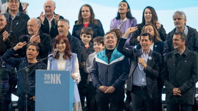 frente-de-todos
