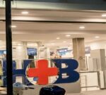 Mañana se realizará la 18º cena anual del Hospital Británico