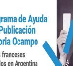 “Programa de ayuda a la publicación Victoria Ocampo”: se extendión la inscripción