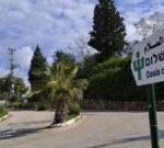 Neve Shalom, el pueblo de Israel que cree en la convivencia entre palestinos e israelíes