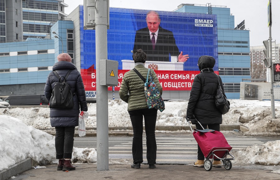 Discurso de Putin sobre el estado de la nación