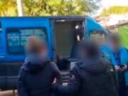 La Policía de la Ciudad logró detener a la ‘Reina del Mitre’