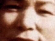 La Secta de Sachiko Eto; exorcizaba a sus seguidores hasta quitarles la vida