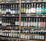 La inflación de septiembre fue del 3,5% por debajo del 4,2% de agosto