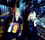 Love Ghost x Skold lanzan su álbum debut homónimo de Metropolis Records