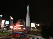 La Línea D podría llevar el nombre del primer Papa argentino