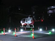 La Ciudad consolida el SAME aéreo nocturno