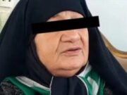 «No se a cuántos maté»: la revelación de una mujer que asesinó a unos once maridos