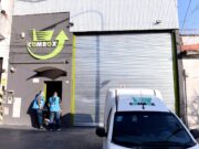 Cayó Combox, el vendedor viral de TikTok acusado de importar mercadería ilegal