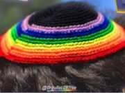 Rabinos ortodoxos emitieron una prohibición contra la terapia de conversión para personas LGBT+