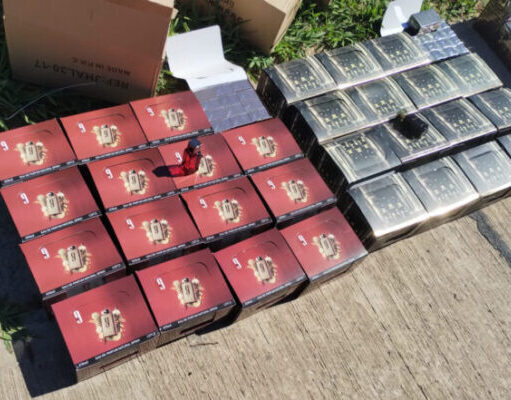 Casi 2000 fragancias incautadas en un operativo contra el contrabando