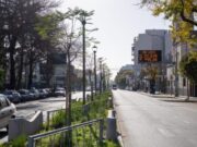Villa Riachuelo suma una avenida más segura y moderna