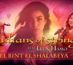Sultans of String conmemora el Día Internacional de la Esperanza de la ONU con un nuevo video en vivo de REFUGE